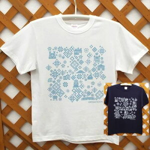 hTVc 񂴂vg͗lTVc zCg  jp YTCY Ìy X OO yY