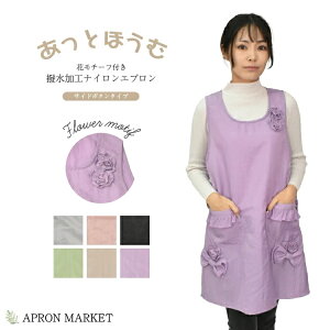 iCGv { ԃ`[tt H TCh{^^Cv Gv Lb`pi z[EFA GKg  Ƃق KK9736