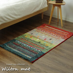 EBgD EBgJ[ybg 80×140cm Mbx }bg ~ O RۖhL gR փ}bg \t@}bg xbg}bg rO 2334609-2334659