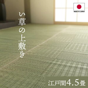 Y  J[ybg iq ]ˊ4E5(261×261cmj ~ O }bg C  a _ s͗l Vv af m a rO _CjO { 4135904