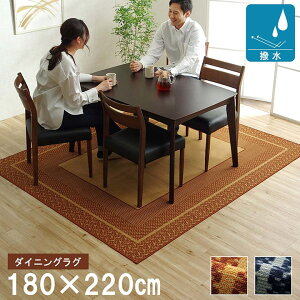 _CjOO rOO 180×220cm ` _CjO}bg rOO }bg J[ybg O O~ ~ Vv LYh~ uE4740119lCr[4740159