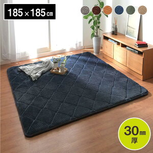 J[ybg }bg O 185×185cm zbgJ[ybgΉ ~ zɂ h {[  ւɂ R[fC n x[W4958929 IW4959079O[4958979 lCr