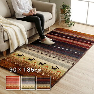 O }bg ` 90×185cm 􂦂 Mx h zbgJ[ybgΉ \t@[O fXN xbgTCh փ}bg }`IVO IW5740649O[5740659~bNX5740669