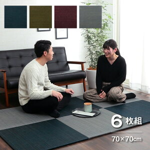  u jbg 70×70×1.5cm 6gVXe n Vv _ VbN  L  ȒP ʊ~ [֗8635930-8636030-8636130-8636230