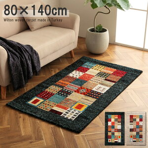 EBgD Mby O J[ybg 80×140cm }bg ~ gR zbgJ[ybg g[Ή \t@[O xbgTCh rO [ a m CPqR lCr[2352809 x[