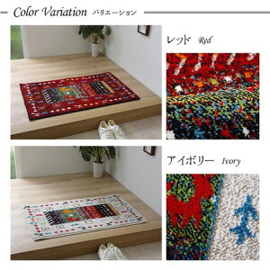 փ}bg 50cm×80cm gR EBgD O O~ J[ybg ~ }bg R hL L@\ ւɂ AC{[2048839bh2048939