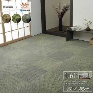 ~ Ԃ ]ˊ6 261×352cm O }bg  SU J[ybg O~ Y Y { ѐ Rۍ KOBA-GUARD  RۖhL   s _ ~ sDz O[4142606