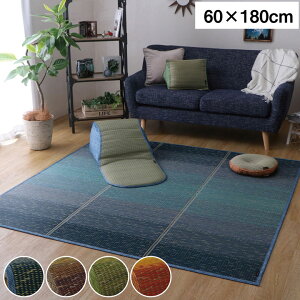 O Of[V O }bg 60×180cm ѐ Rۍ KOBA-GUARD  RۖhL ~ sDz   u[8480300 uE8480350 O[8480400 IW8480450