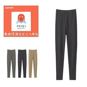 AZh  10 X MH0061 ^Cc tOX zM   N fB[X Ci[ wl O[ t@C[AZh H ~ g