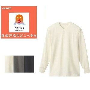 AZh am   V Ci[ Vc MHA209 zM   N N   Y O[ t@C[AZh