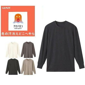 AZh am   ێ Ci[ Vc MHA208 zM   N N   Y O[ t@C[AZh H ~