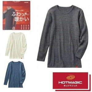 O[ zbg}WbN ێ OX[u Vc MH1108 Y  Ci[  H~  _炩 g߂傤