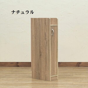 ルーター収納 省スペース ラックボックス ケーブルボックス 電源 コンセント タップ モデム ケーブル タップボックス ケーブル収納 キャビネット ラック 配線 コードボックス サカベ12956005