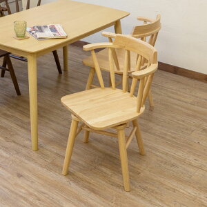 ダイニングチェア 回転チェア ウィンザーチェア Koppio 1脚 背もたれ付き 肘掛け付き 回転椅子 北欧風 イス チェア 椅子 食卓 喫茶店 カフェ レストラン 飲食店 木製 ウッド サカベ13847183