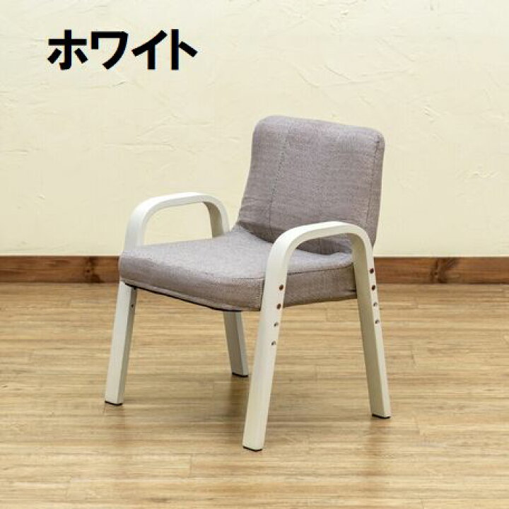 楽天市場】椅子式こたつ パーソナルコタツ 布団・イス付3点セット70x50  
