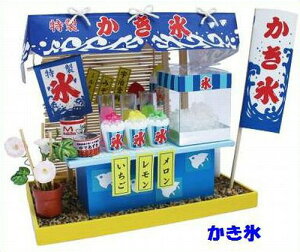 クラフト ビリーの手作りドールハウスの人気商品 通販 価格比較 価格 Com