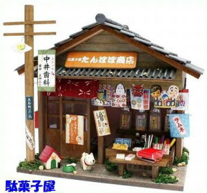 r[̎h[nEXLbg aV[Y / ʉَq r[ h[ nEX Lbg ~j`AnEX ~j`A h[ nEX r[h[nEXLbg