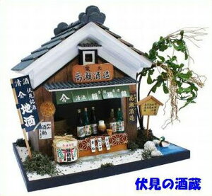 r[̎h[nEXLbg XV[Y / ̎ ~j`A nEX r[h[nEXLbg