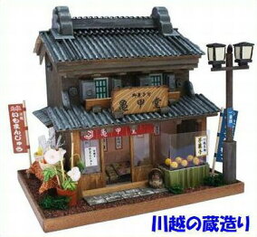 楽天市場 アクセサリークラフトキット 生産国 韓国 カラー ピンク 人気ランキング1位 売れ筋商品