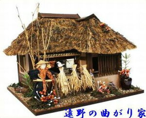 �X���V���[�Y / ����̋Ȃ���Ǝ���n�E�X �r���[�h�[���n�E�X�L�b�g�~�j�`���A�n�E�X