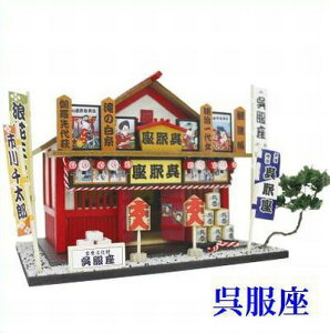 r[̎h[nEXLbg ŋ /  r[ h[ nEX Lbg ~j`AnEX ~j`A h[ nEX r[h[nEXLbg