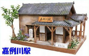 {̉wɃV[Y / ×wr[ h[ nEX Lbg ~j`AnEX ~j`A h[ nEX r[h[nEXLbg