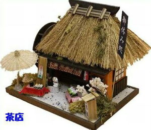 r[̎h[nEXLbg nEXLbg / X r[ h[ nEX Lbg ~j`AnEX ~j`A h[ nEX r[h[nEXLbg 8441