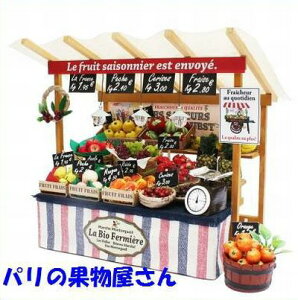 p̃}VFLbg / p̉ʕ r[̎h[nEXLbg ~j`AnEX ~j`ALbg r[h[nEXLbg 8843