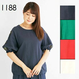 エスニックトップス 刺繍トップス エスニックファッションレディース フリーサイズ アジアンTシャツ 7313BC1188