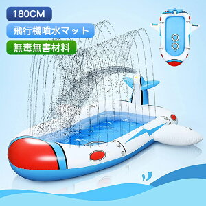 }bgr V   qp v[ EH[^[ AEghA Ă̓ ŐV  ƒp eqŐV 180cm