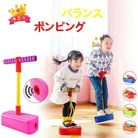 楽天市場 子供 外遊び おもちゃの通販