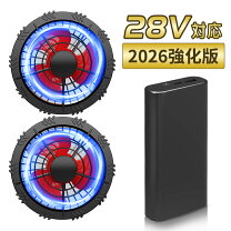 楽天市場】バートル バッテリー 2個の通販