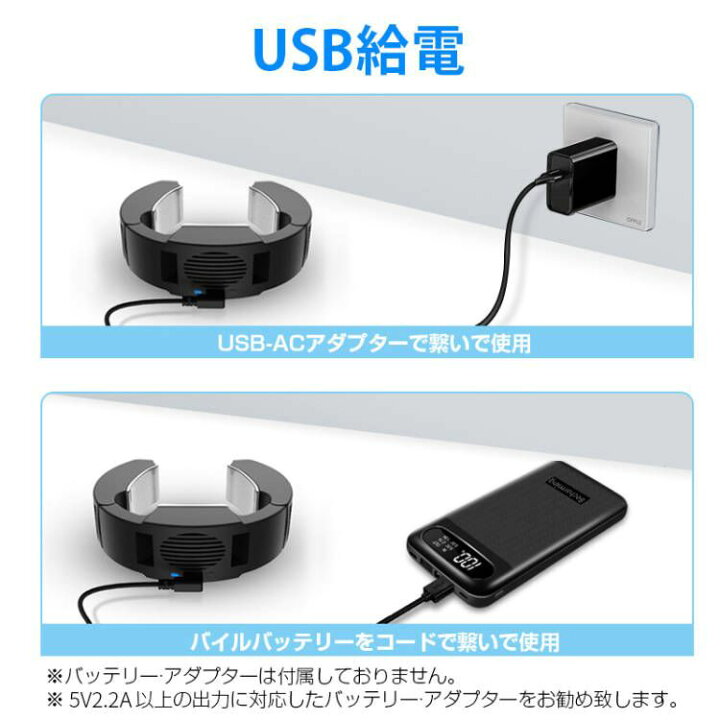 楽天市場】ネッククーラー 首掛け扇風機 瞬間強力冷却 半導体冷却 最新 