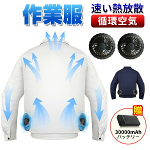 t@tEFA t@tƕ 30000mAhobet pt 3iKʒ߉ 啗 3D̏z  TCY߉ ʋC ԉғ  Ă~ USBd PSEF ȒP