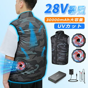    xXg 28Vo 󒲍ƕ  30000mAhobe[t V    xXg 4iKʒ߉ 啗 3D̏z  ʋC ^ ԉғ Ă~ USBd ȒP
