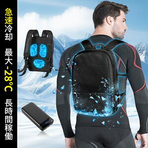 y`FxXg pxXg ⊴xXg 30000mAh PDΉobet uԋ͗p ̗p uԑ̊-28 3pv[g É   TCY߉ ԉғ USBd ȒP