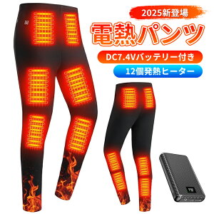 dMpc MpcyDC7.4VM&30000mAhe obe[t&12q[^[zq[^[pc dMY{ 75MAXM USB/DCd 3iKx dMCi[ N ې􂢉 hpc 