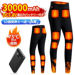 N[|5980~@dMpc MpcyDC7.4VM&30000mAhe obe[t&12q[^[zq[^[pc dMY{ 75MAXM USB/DCd 3iKx dMCi[ N ې