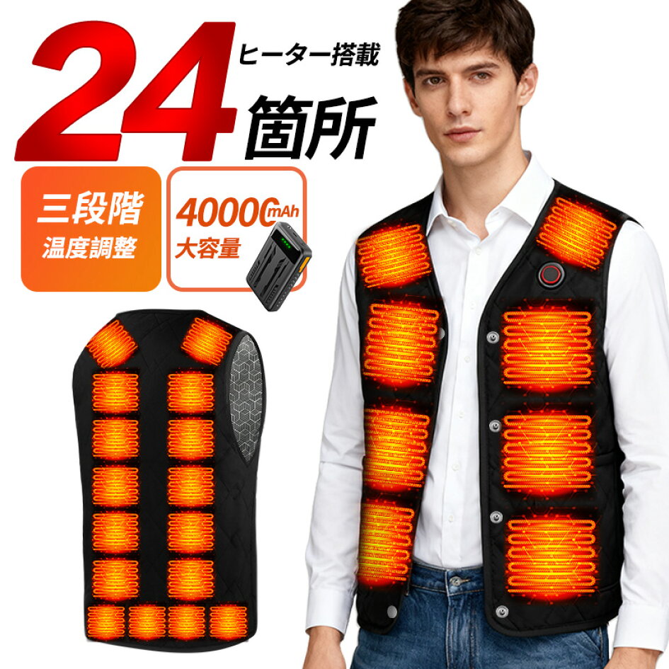 楽天市場 | SF-store - 電気製品、オフィス商品の販売