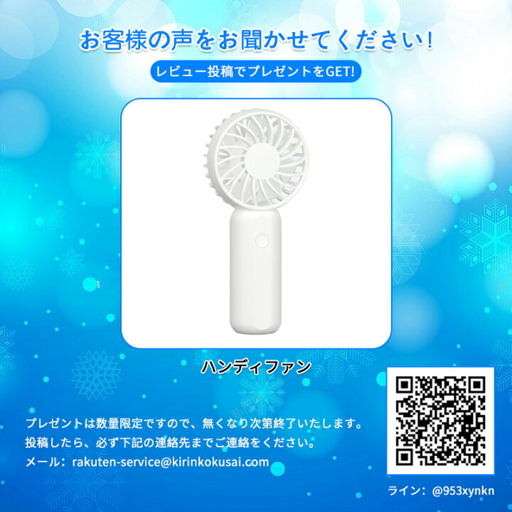 楽天市場】空調作業服 ファンバッテリーセット 30V 高出力 大容量 
