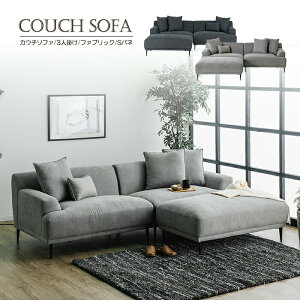 ^ 232cm JE`\t@ t@ubN O[ 3P\t@ rO\t@ It 3l|\t@[ Xc[ NbVt X`[r 3WAY XԐlC