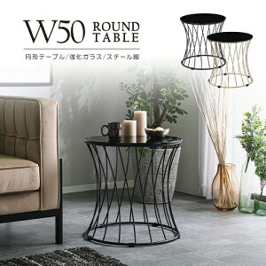 50cm 50cm TChe[u  \t@TChe[u KXe[u Ehe[u iCge[u \t@e[u   ~` 7mm KXV X`[t[ X`[