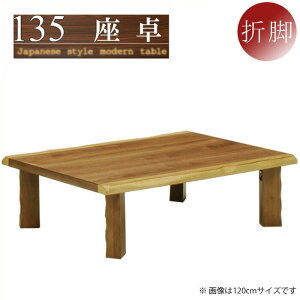  [e[u 135cm ԑ ܂肽 ܂r a a_ EH[ibg˔ ؐ rOe[u 