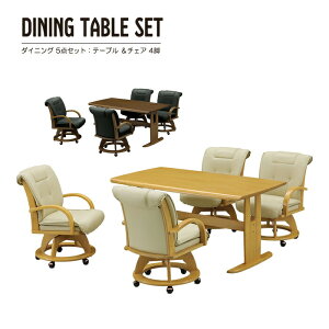 _CjOe[uZbg 4l| _CjOe[u _CjO _CjOZbg 5_Zbg 150cm 4lp _CjO`FA o[Ebh gKv  Vv i`