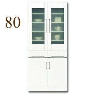 HI 80cm i Lb`[ _CjO{[h   zCg  { Y ϐkb`t Lb`{[h ؐ KX  _