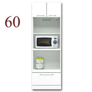 W W{[h 60cm i Lb`[ HI   zCg  { Y ϐkb`t Lb`{[h ؐ  _ X