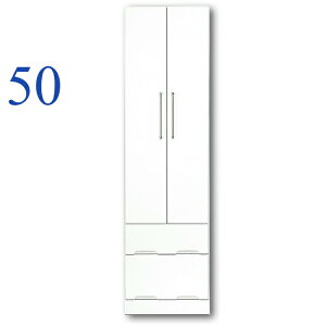 N[[bg [h[u m^X 1lp 50cm    ؐbJ[ o2tt Pg X { l炵 RpNg ItBX  OR[g