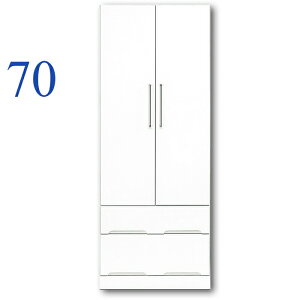 N[[bg i [h[u 70cm X m^X ؐbJ[ ot    Y  [^X
