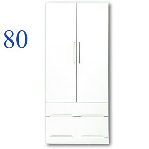 N[[bg [h[u m^X i 80cm   ؐbJ[ o _ _X [Ƌ {