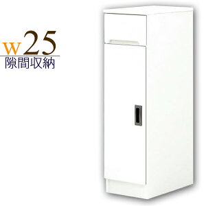 Ԏ[ 25cm i Lb`[ zCg    25cm ԉƋ  X ^ o[t ؐ _